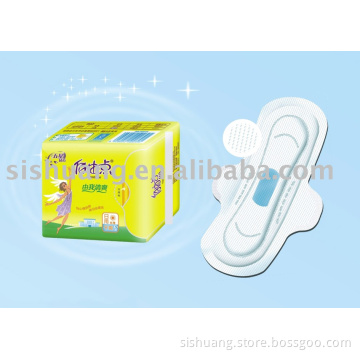 Model No.:FQ22105 SANITARY NAPKINS